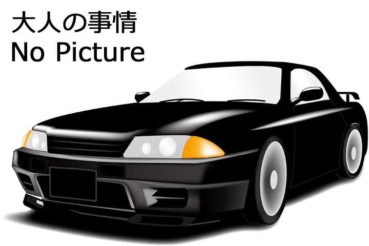 日産/スカイライン/GT-R/BNR32　